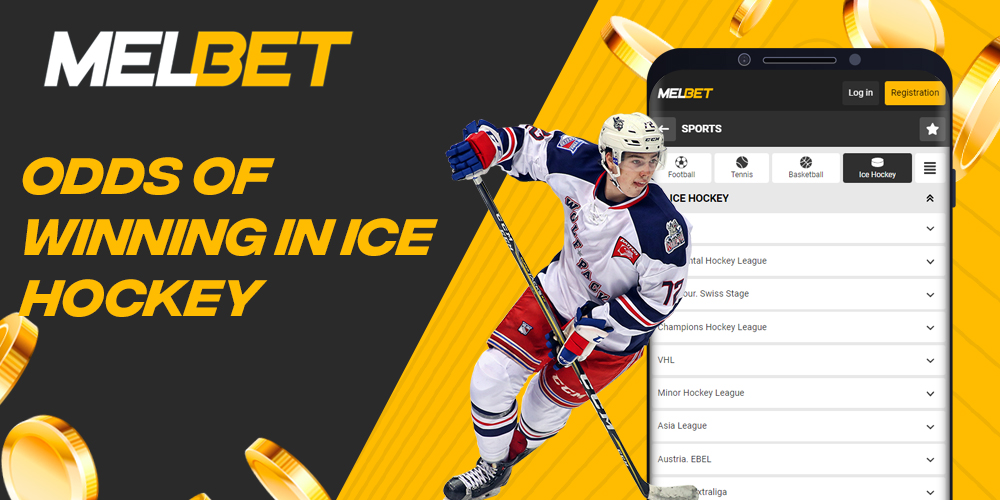 Odds to win from Melbet for ice hockey fans
