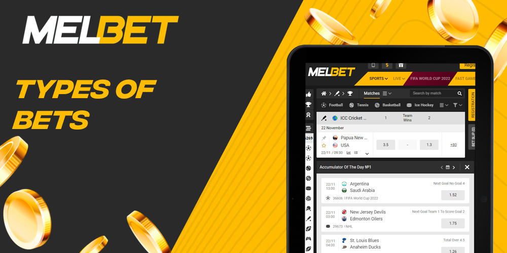 What types of IPL bets are available to Indian users on Melbet 