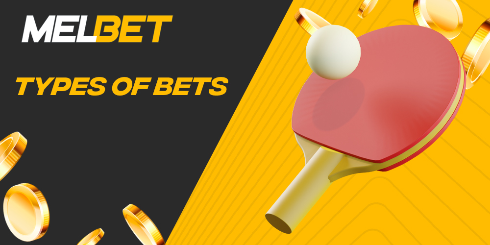 Types of bets available to Indian users on Melbet