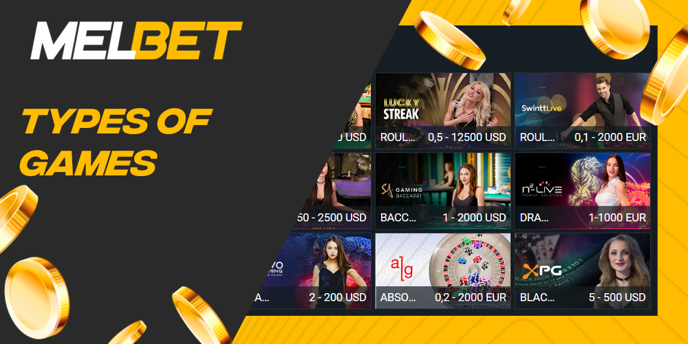 What games are available in the Poker section of Melbet's website?