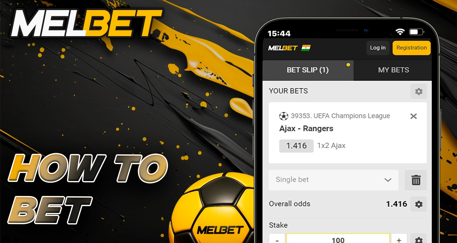 How to bet on the melbet.
